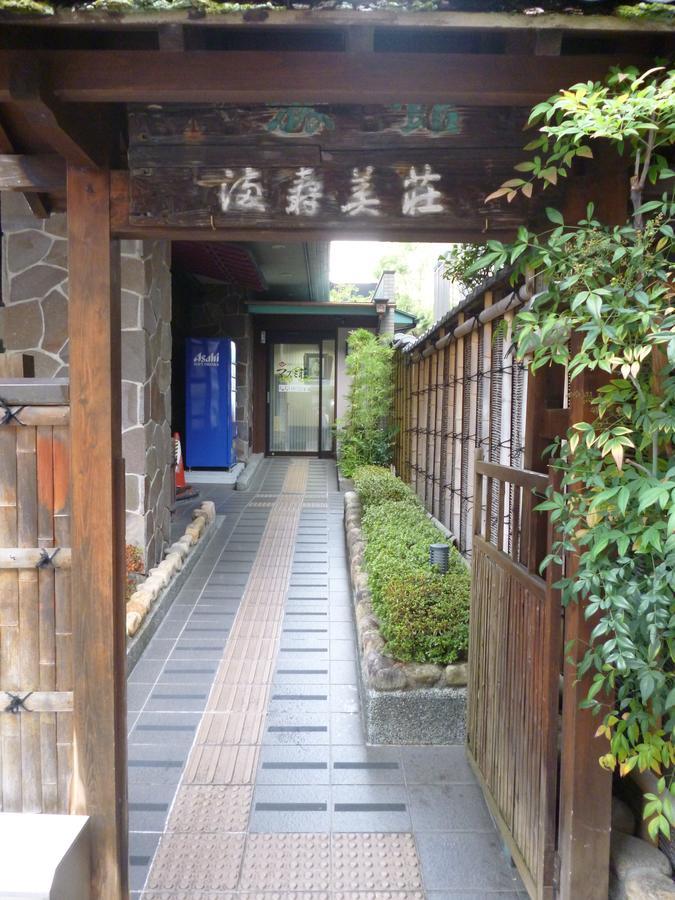 Business Hotel Masumi Sou Ikeda  Luaran gambar