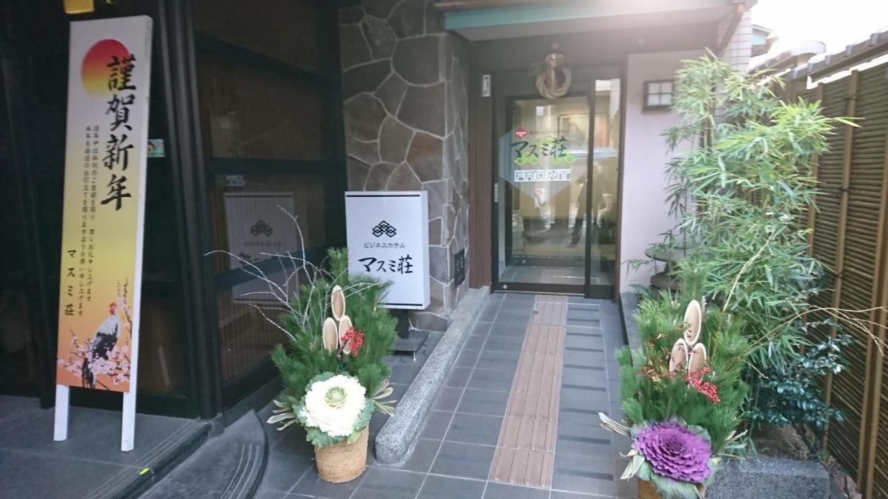 Business Hotel Masumi Sou Ikeda  Luaran gambar